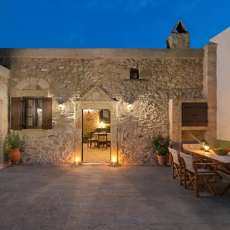 Rodia House *